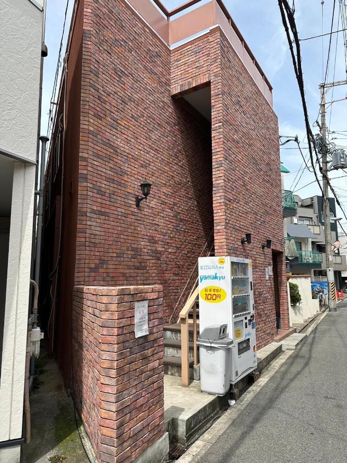 Appartement 玉出202 Wifi付 玉出駅から徒歩2分 地下鉄難波迄8分 à Ōsaka Extérieur photo